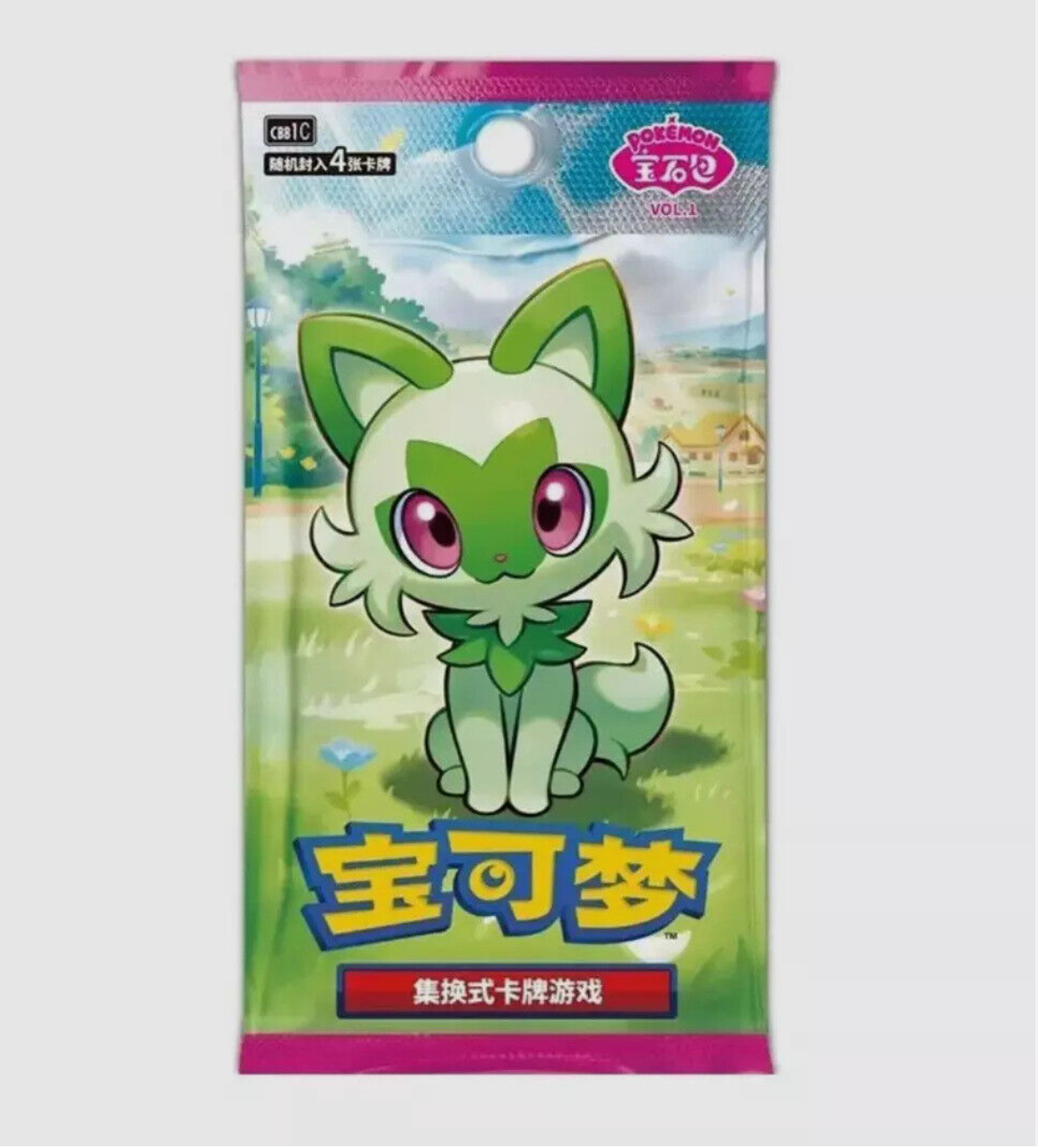 Chinese Horizons: Gem Pack Vol. 1 Pokemon Booster Pack