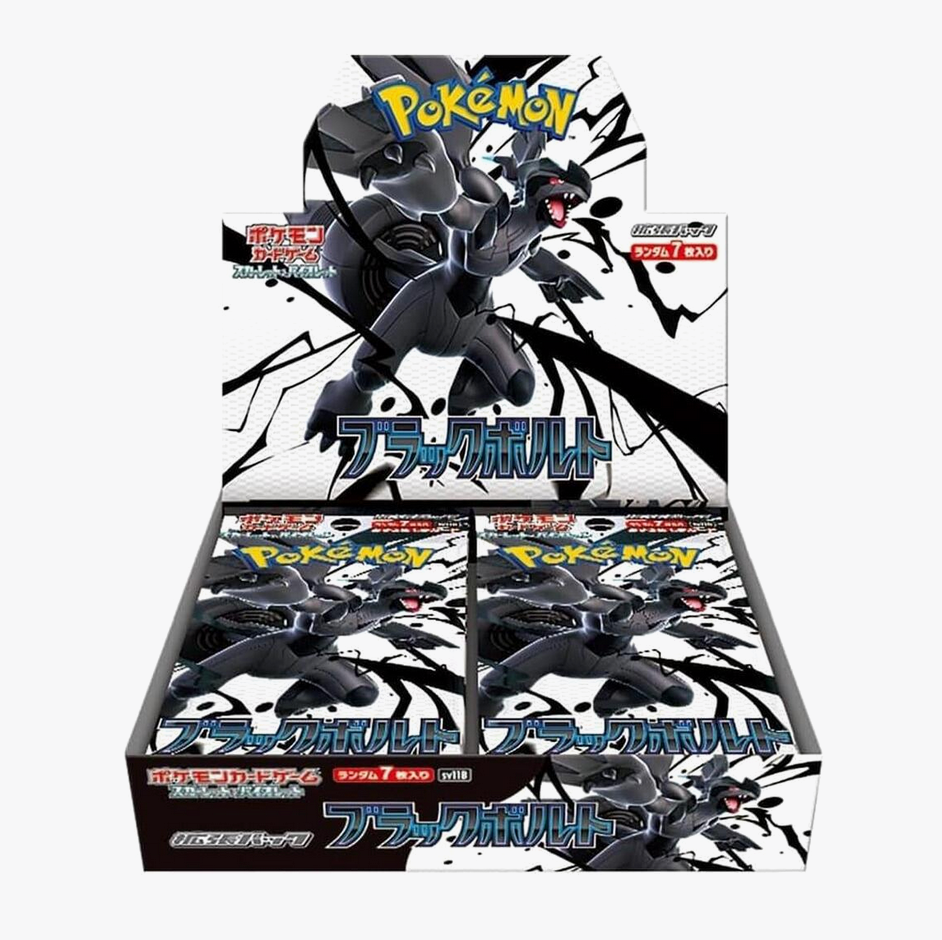 Black Bolt Japanese Booster Box