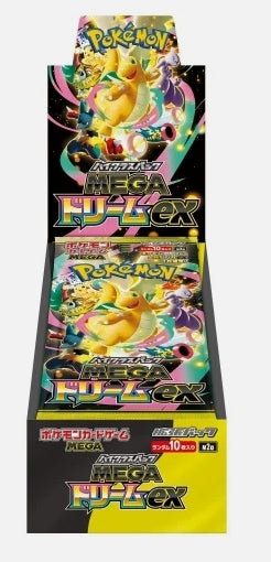 Mega Dream Ex High Class Japanese Booster Box