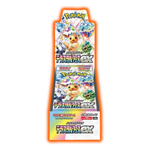 Terastal Festival Pokemon Booster Box