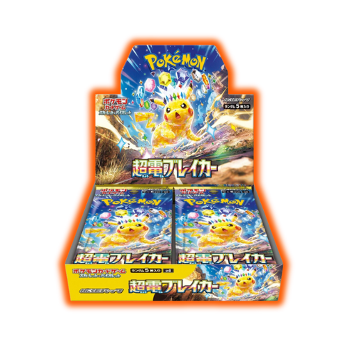 Super Electric Breaker Japanese Pokemon Booster Box