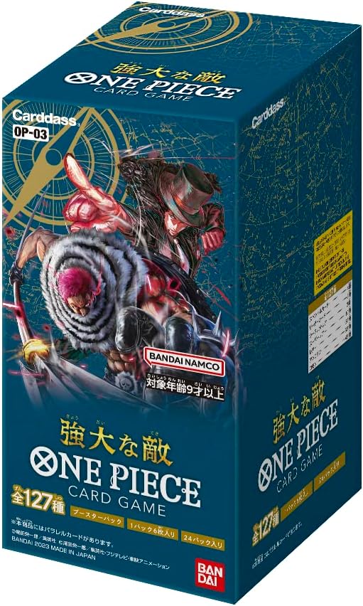 Pillars of Strength Japanese OP-03 One Piece Booster Box