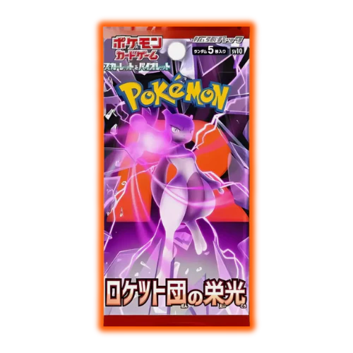 Glory of Team Rocket Booster Packs