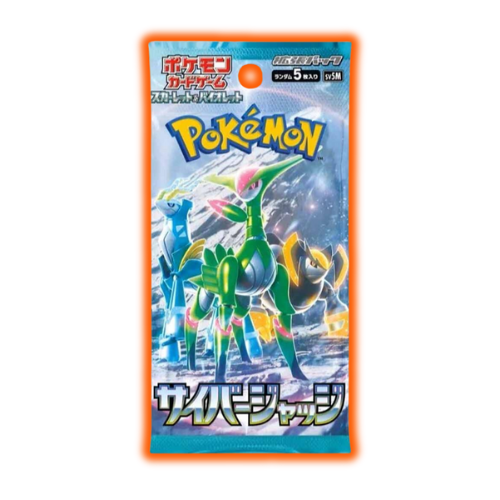 Cyber Judge Pokemon Japanese Booster Pack