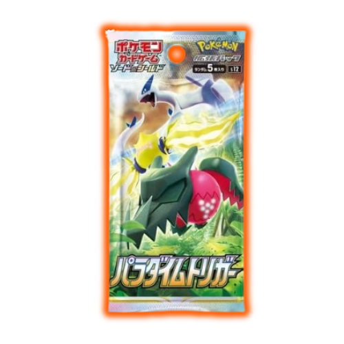 Paradigm Trigger Pokemon Japanese Booster Pack