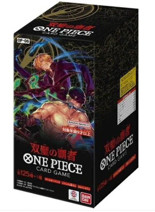 Twin Champions Japanese OP-06 One Piece Booster Box