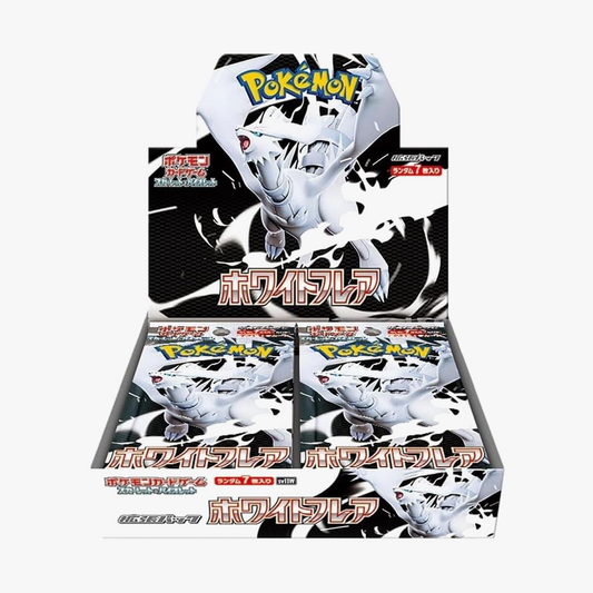 White Flare Japanese Booster Box