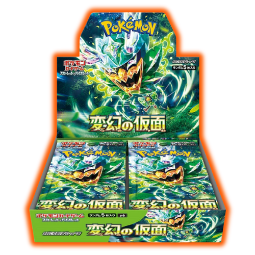 Mask of Change Japanese Pokemon Booster Box