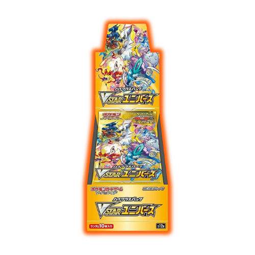 VSTAR Pokemon Japanese Booster Box