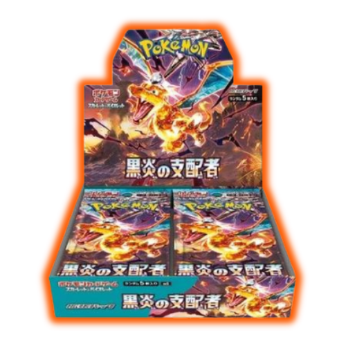 Ruler of the Black Fame Pokemon Japanese Booster Box