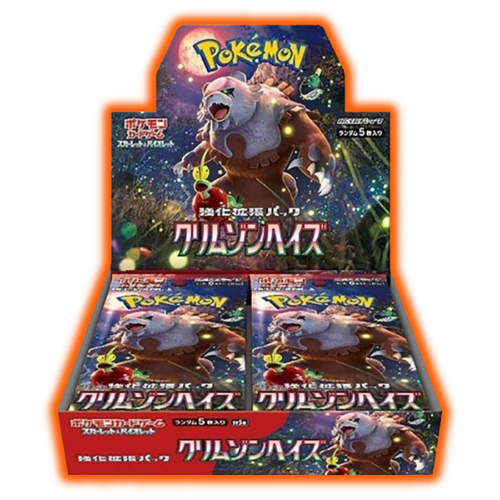 Crimson Haze Pokemon Japanese Booster Box