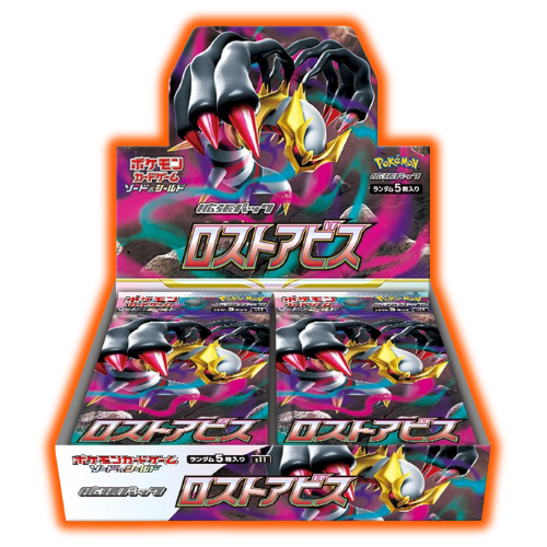 Lost Abyss Pokemon Japanese Booster Pack