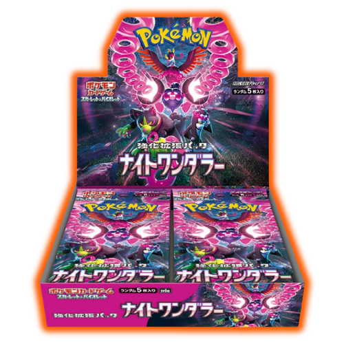 Night Wanderer Japanese Booster Box