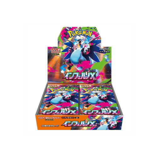 Inferno X Pokemon Booster Box