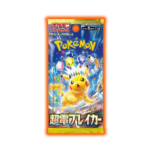 Super Electric Breaker Pokemon Booster Pack