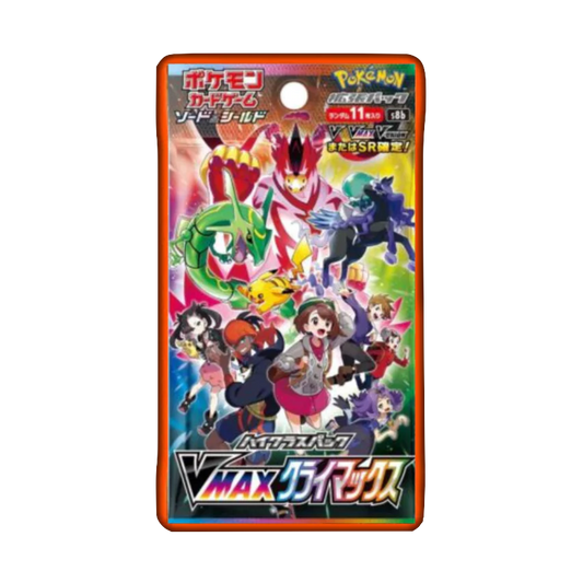 JAPANESE BOOSTER PACKS My Store